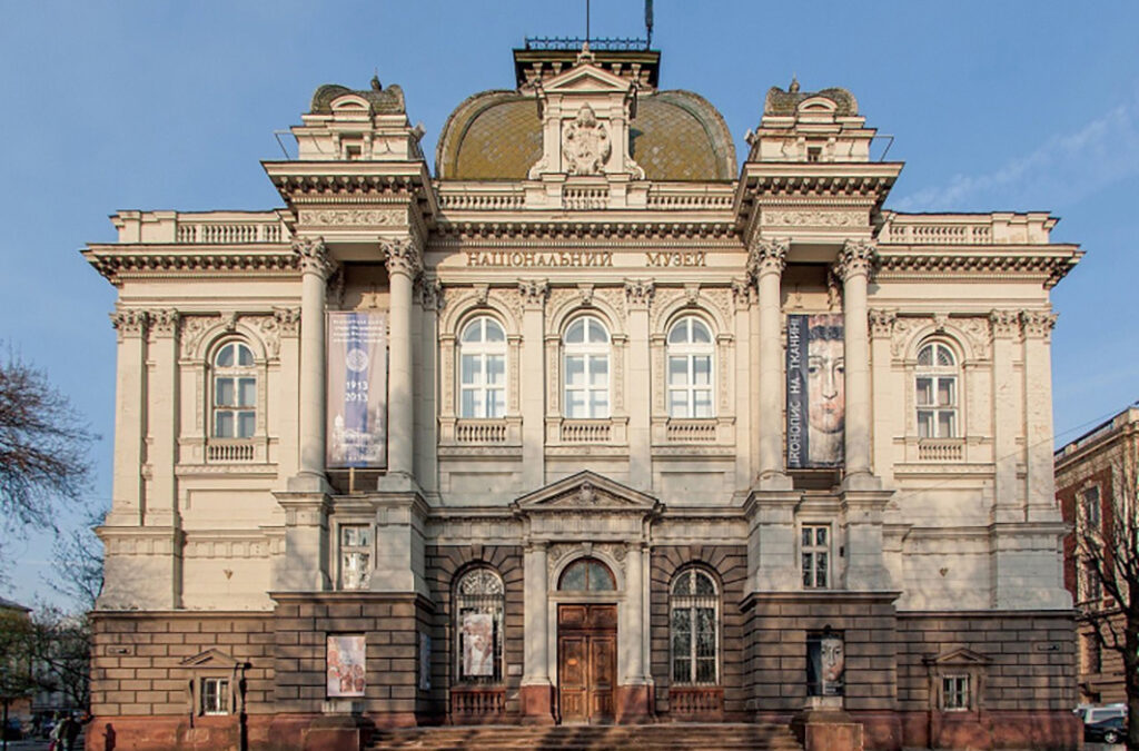 Національний музей у Львові імені Андрея Шептицького Andrey Sheptytsky National Museum in Lviv