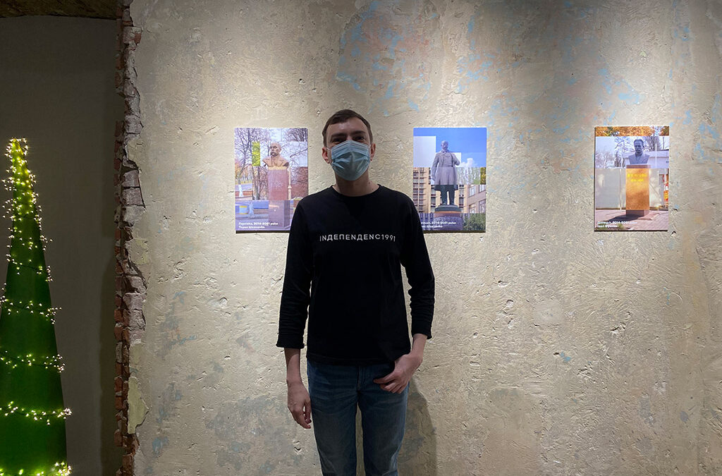 Виставка Олександра Грехова «Монументальна окупація»/«Monumental occupation»